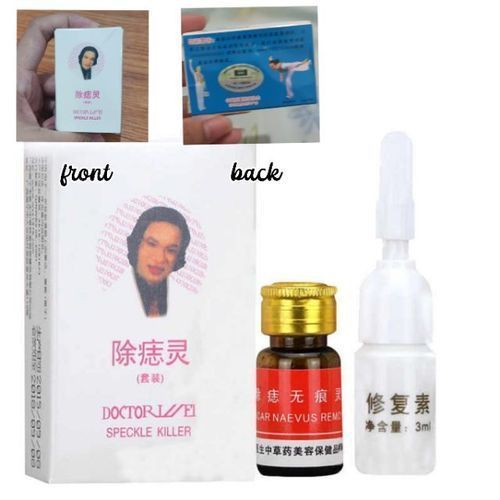 Dr. Luei Speckle Killer & Wart / Skin Tag Remover - 6ml