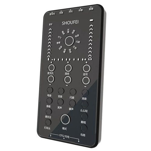 Live Broadcast Sound Card Phone Computer K Song Bluetooth