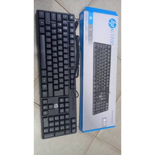 Hp Antelope Wired Keyboard -Black