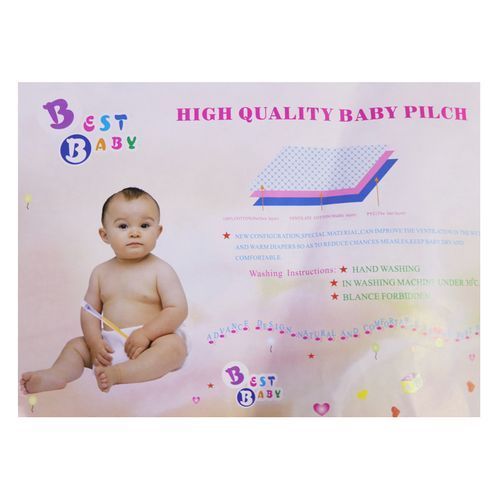 Other Baby's Urine Mat Big Size - Color May Vary
