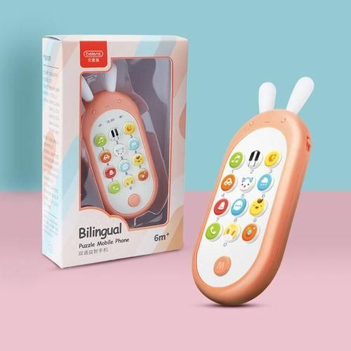 Beiens Early Childhood Education Puzzle Bilingual Phone Baby Bite
