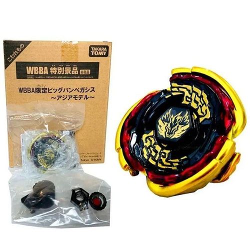 Tomy Beyblade Metal Fight Limited Japanese Version Of The