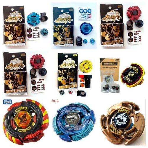 Tomy Beyblade Metal Fight Limited Japanese Version Of The