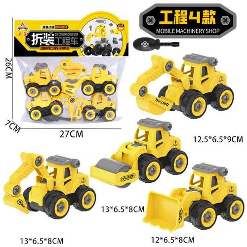 Screwing Nut Toys Drilling DIY Disassembly Engineering Truck Excavator Bulldozer Garbage Vehicle Creative Educational Toys