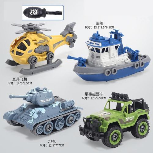 Screwing Nut Toys Drilling DIY Disassembly Engineering Truck Excavator Bulldozer Garbage Vehicle Creative Educational Toys