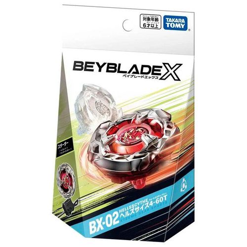 Takara Tomy Beyblade X Bx-05 Booster Wizard Arrow
