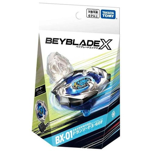Takara Tomy Beyblade X Bx-05 Booster Wizard Arrow