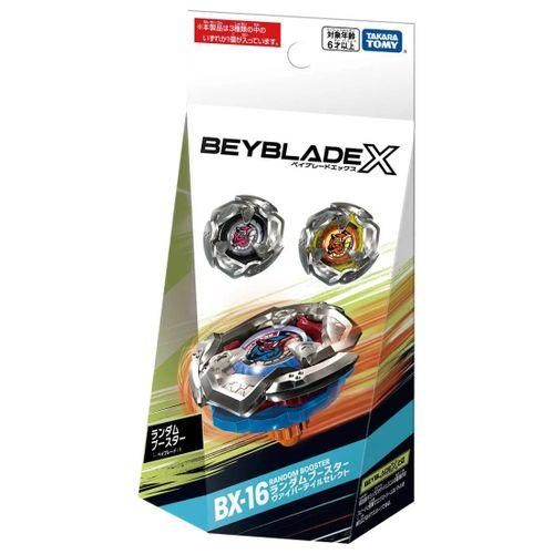 Takara Tomy Beyblade X Bx-21 Hell's Chain Deck Set