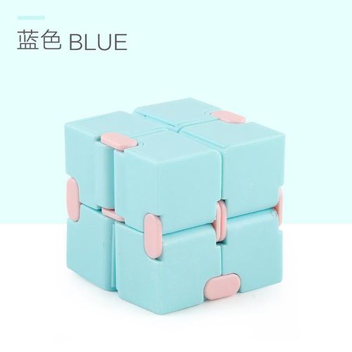NEW Cute Antistress Infinite Cube Office Flip Cubic Puzzle Stress Reliever Autism Toys Relax Stress Relief Toy For Adults Kids