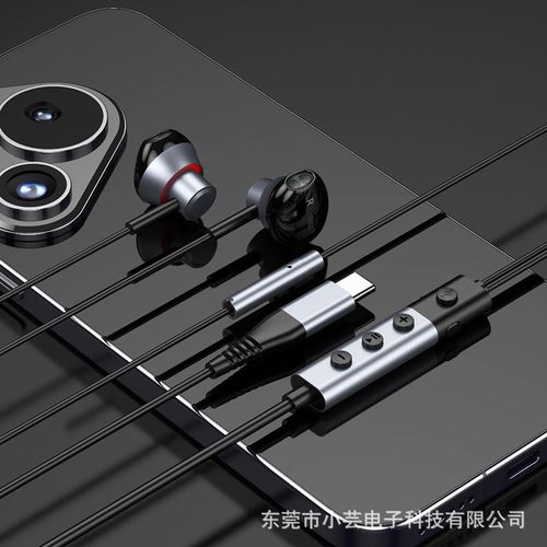 ACZ K30k Sound Card Headset Typec in-Ear Variable Sound TikTok Live Streaming on Kwai Headset Factory Wholesale