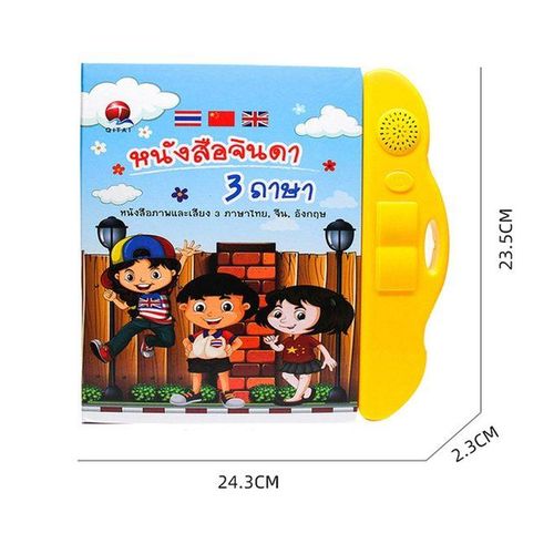 Thai English Chinese Children Early Learning Electric Audio Books Educational Toys