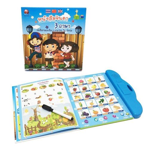 Thai English Chinese Children Early Learning Electric Audio Books Educational Toys
