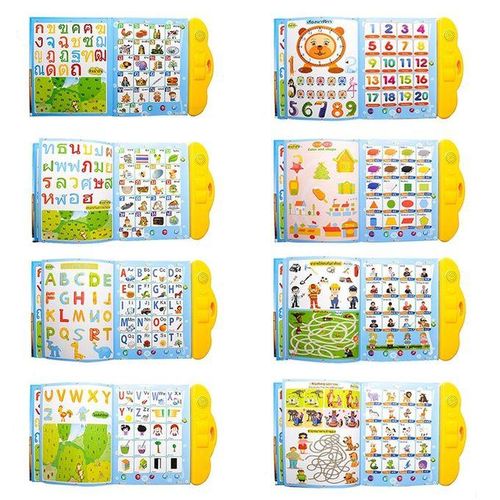 Thai English Chinese Children Early Learning Electric Audio Books Educational Toys
