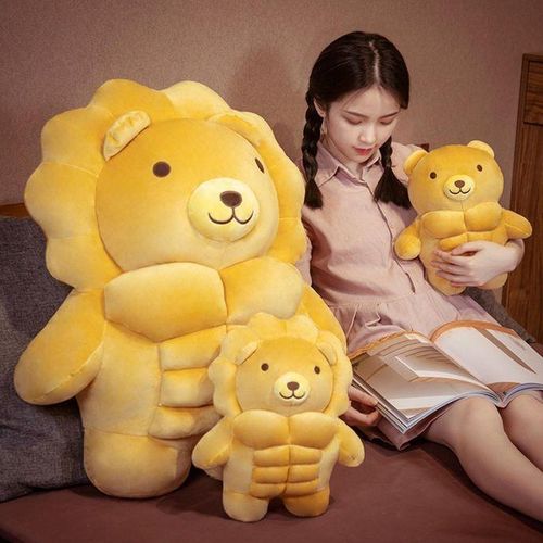 Plush Pillow Muscle Animals Pillow Soft Toy Cushion For Birthday Lion