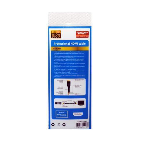 HDMI Cable 1.5m - Black