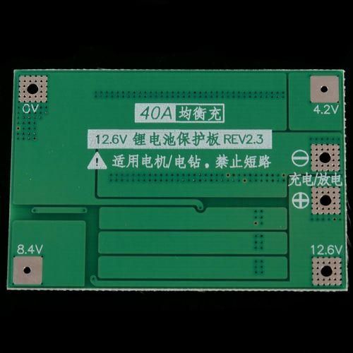 3S 40A For Screwdriver 12V Li-Ion 18650 Bms Pcm Battery Protection Board Bms Pcm With Balance Liion Battery Cell Pack Module NO5116