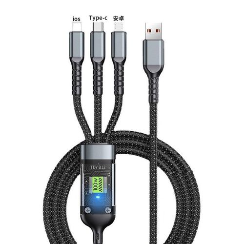 New 100W Transparent Median Brown Luminous Three-in-One Data Cable Super Fast Charge Woven Three-in-One Data Cable