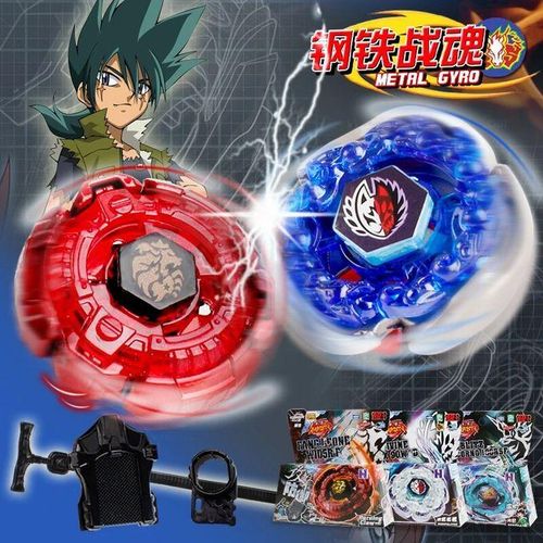 Genuine 4d Beyblades Metal Fight Bb-108 Bb-88 Bb-80 Bb-122