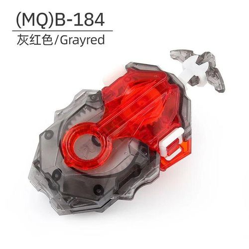 Beyblade Burst Db B-184 Custom Right And Left Bay Launcher