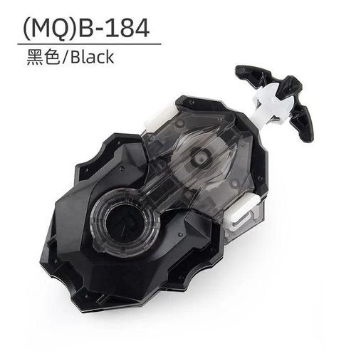 Beyblade Burst Db B-184 Custom Right And Left Bay Launcher