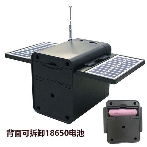 X9 Solar Emergency Charging FM Radio Multi-Function Bluetooth Speaker Card USB Port Charging
