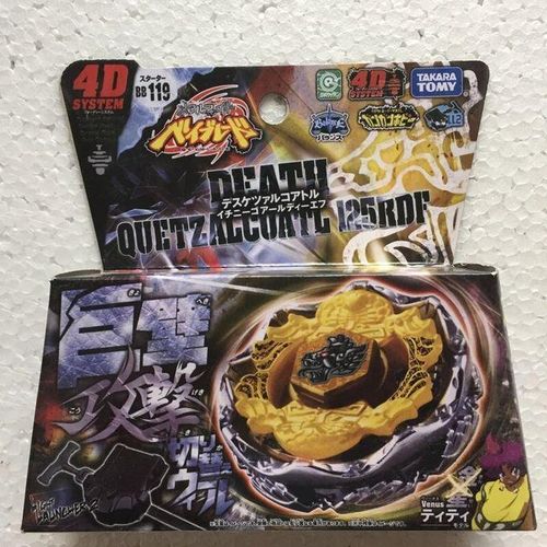 Takara Tomy Japanese Beyblade Bb119 Death Quetzalcoatl