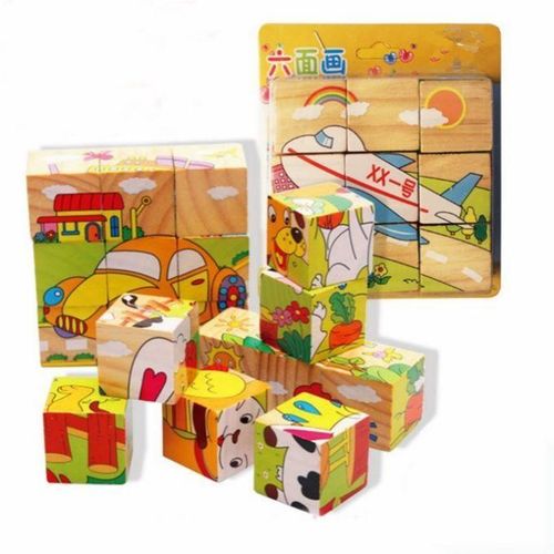 Children Intellectual Early Education Building Blocks Toy 3D Puzzle Block(606 Transportation)