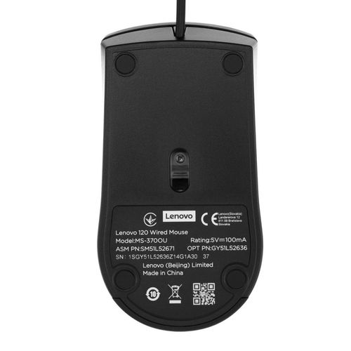 Lenovo  120 Wired Mouse Black