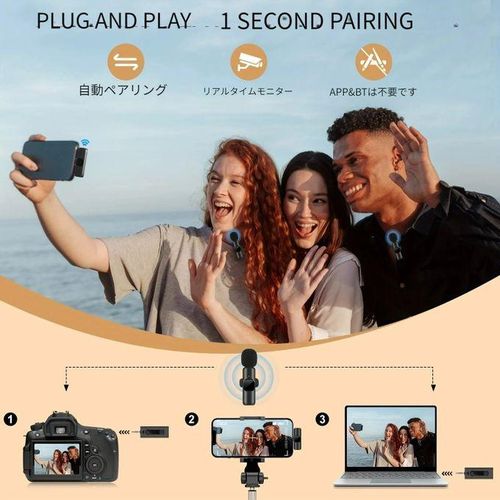 Lavalier Microphone K9 Broadcast Direct for iPhone Android Phones Lapel Mic Wireless for 3.5mm 1in1 or 2in1