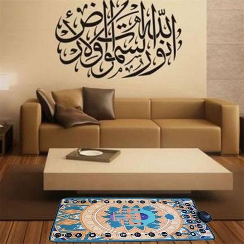 131x75cm Eid Ramadan Electronic Music Prayer Mat Fitness Bla