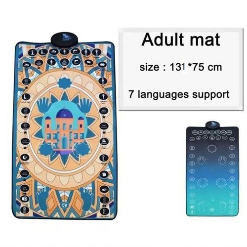 131x75cm Eid Ramadan Electronic Music Prayer Mat Fitness Bla