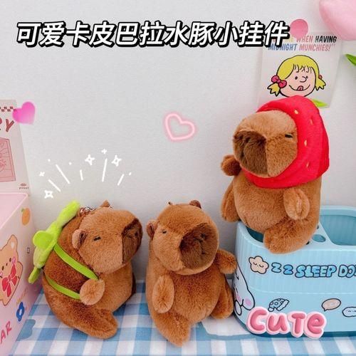 Internet Celebrity Same Style Capybara Capybara Pendant