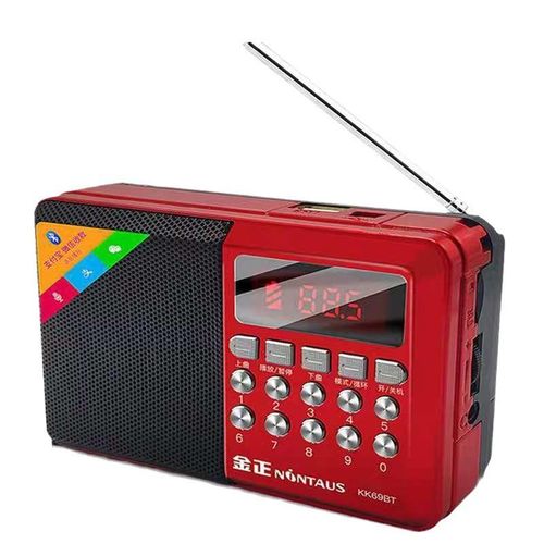 Jinzheng KK69BT Bluetooth Audio Portable Outdoor Speaker Elderly Machine Card Insertion Radio