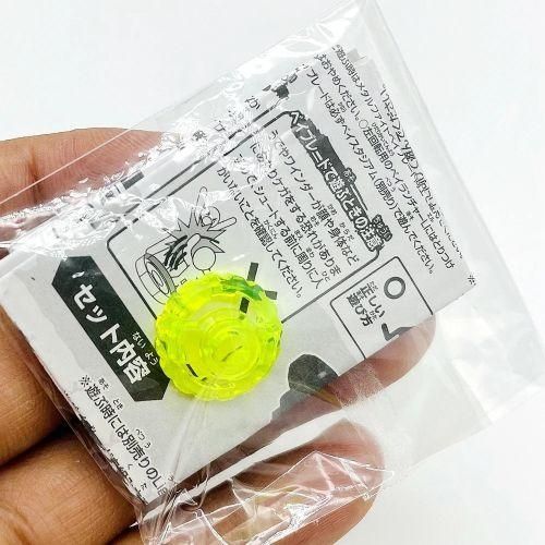 Takara Tomy Beyblade Wbba Metal Fight Event Prize Facebolt