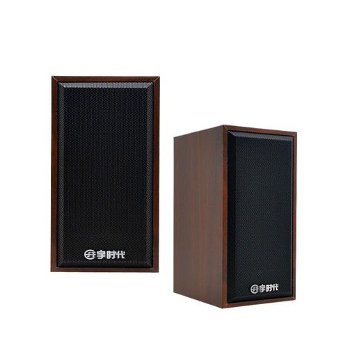 Robot 2.1 Channel LED Wired Computer/Laptop Speaker - Black