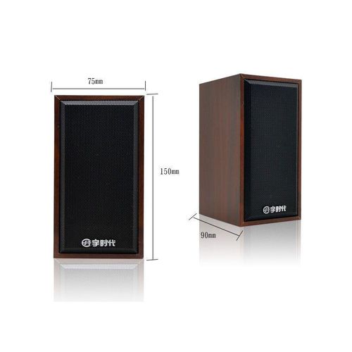 Robot 2.1 Channel LED Wired Computer/Laptop Speaker - Black
