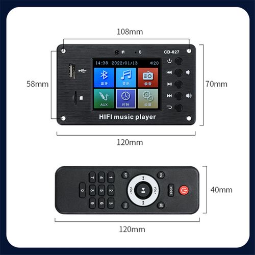 Car Synchronization Lossless Decoding Board