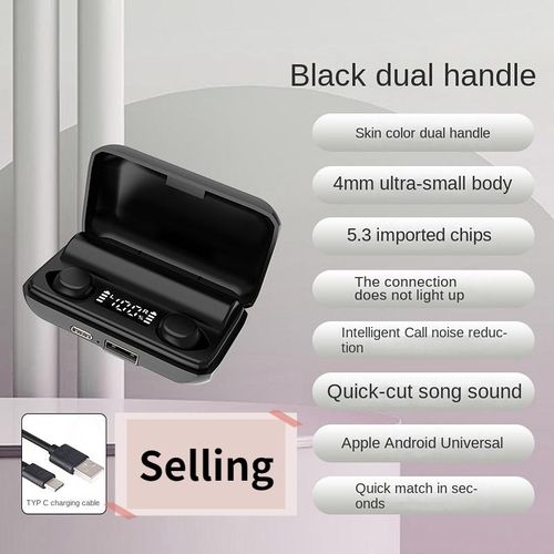 Xiaomi TWS Small Edamame Bluetooth Headset Mini Invisible Small Binaural Headphones Super Long Battery Life Earbuds Original