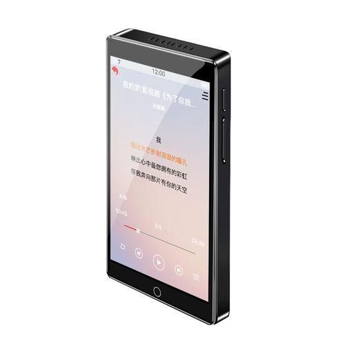 RUIZU H1 4 Inch Touch Screen Bluetooth 5.0 MP3 Player Music