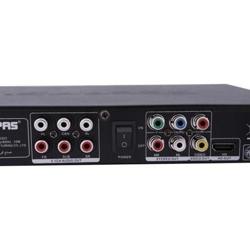 Geepas HD DVD Player
