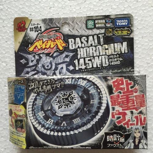 Takara Tomy Japanese Beyblade Bb104 145wd Basalt Horogium