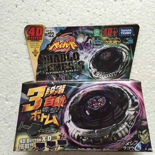 Takara Tomy Beyblade Spinning Toys Bb28 Bb43 Bb47 Bb70 Bb88