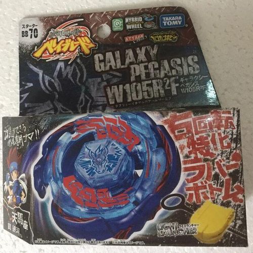 Takara Tomy Beyblade Spinning Toys Bb28 Bb43 Bb47 Bb70 Bb88