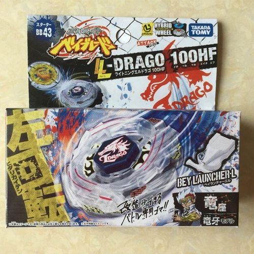 Takara Tomy Beyblade Spinning Toys Bb28 Bb43 Bb47 Bb70 Bb88