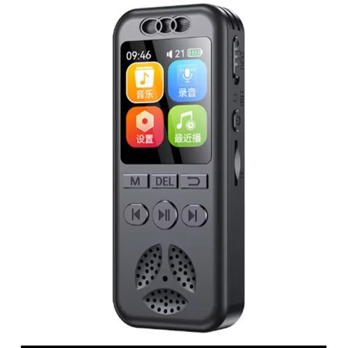 Digital voice Recorder