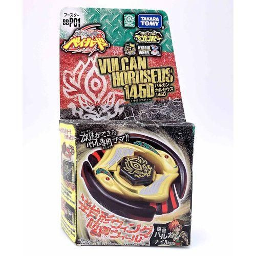 Ready Stock Tomy Beyblade BB122 BB104 BB108 BB106 BB59 BB70 BB69 BB28 BB29 BB4B3 BB88 B99 BB118 BB80 With Launcher-BBP01