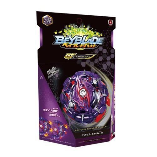 Tomy Beyblade Burst B-150 Union Achilles Cn.Xt+ Retsu-B-151