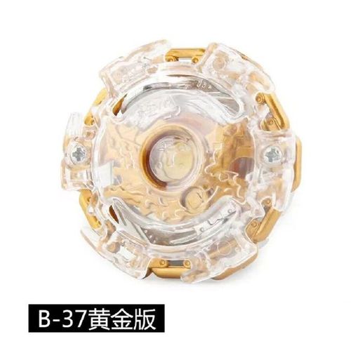 B-X Toupie Burst Beyblade Spinning Mksafn Golden B-37 B-41