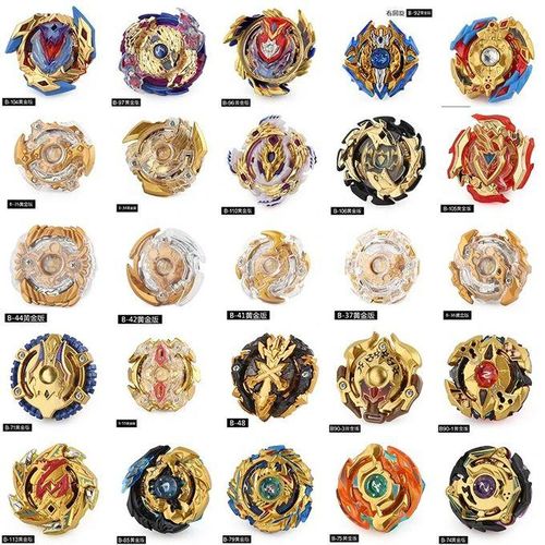 B-X Toupie Burst Beyblade Spinning Mksafn Golden B-37 B-41