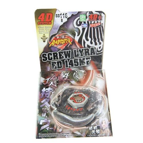 B-X Toupie Burst Beyblade Spinning Metal Fusion Toupie
